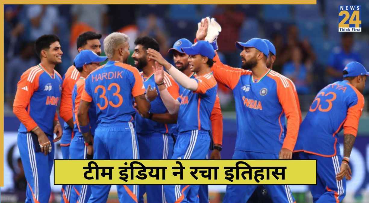 Asia Cup 2025 Team India