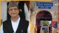 Azam Khan
