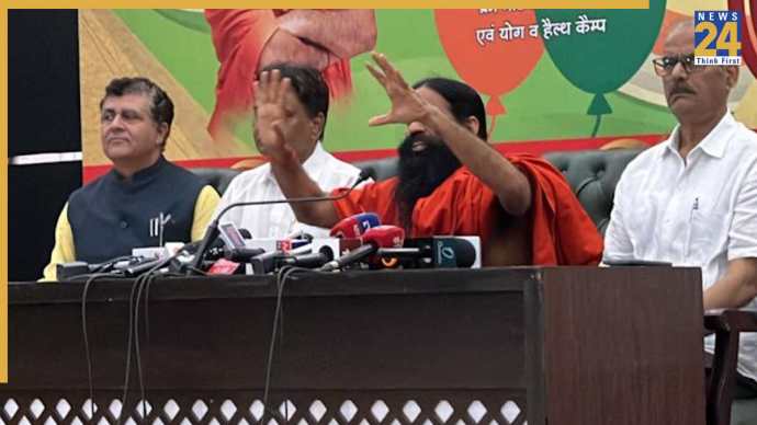 BABA RAMDEV PRESS CONFRENCE
