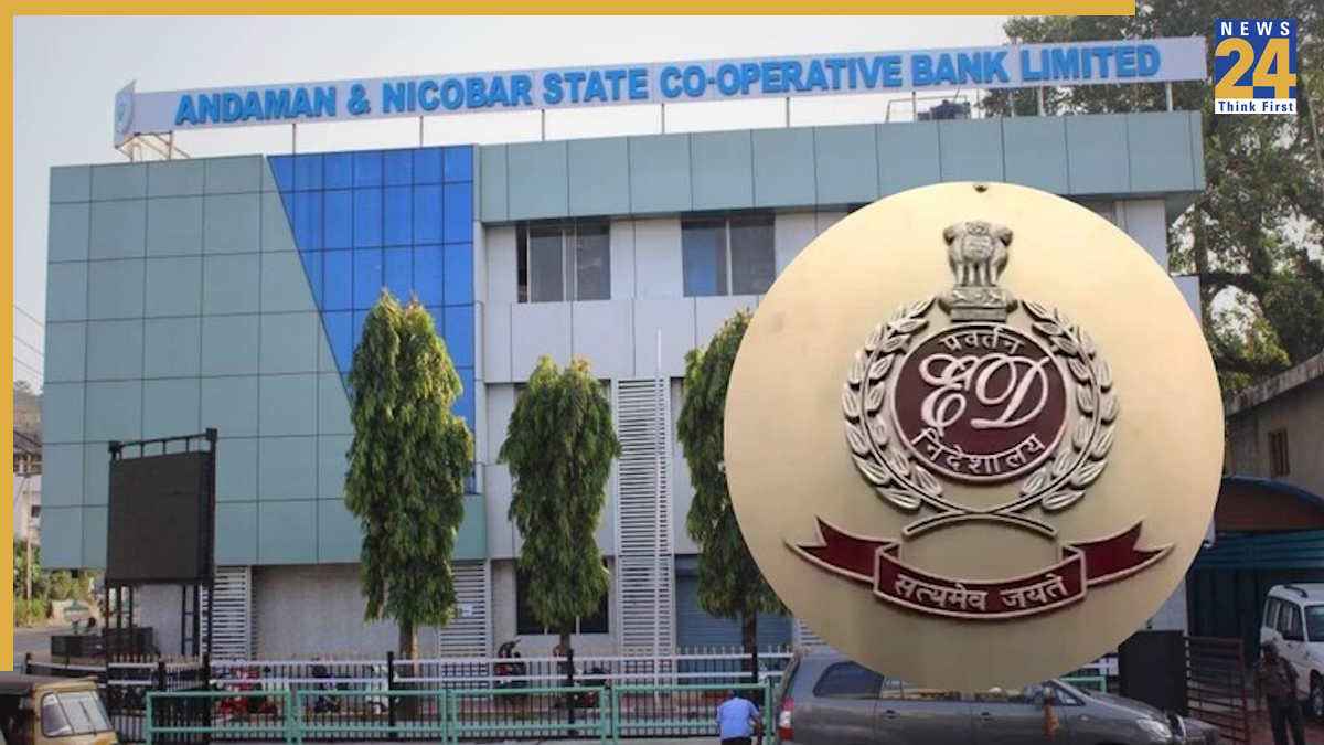 500 करोड़ का बैंक घोटाला: पूर्व सांसद और चेयरमैन, MD और लोन अफसर को ED ने किया गिरफ्तार