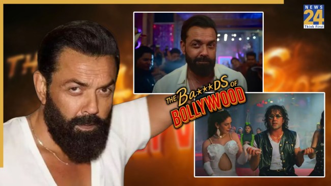 The Bads of bollywood, The Bads of bollywood Climax, Bobby Deol hit movie