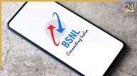 BSNL ने पेश किया सबसे सस्ता प्लान.