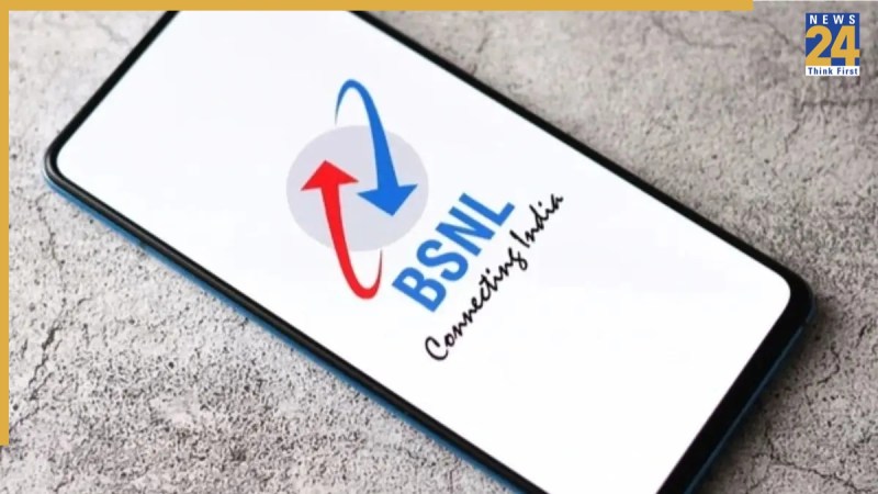 BSNL ने पेश किया सबसे सस्ता प्लान.