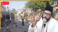 Bareilly Voilence