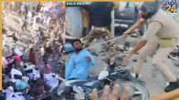Bareilly