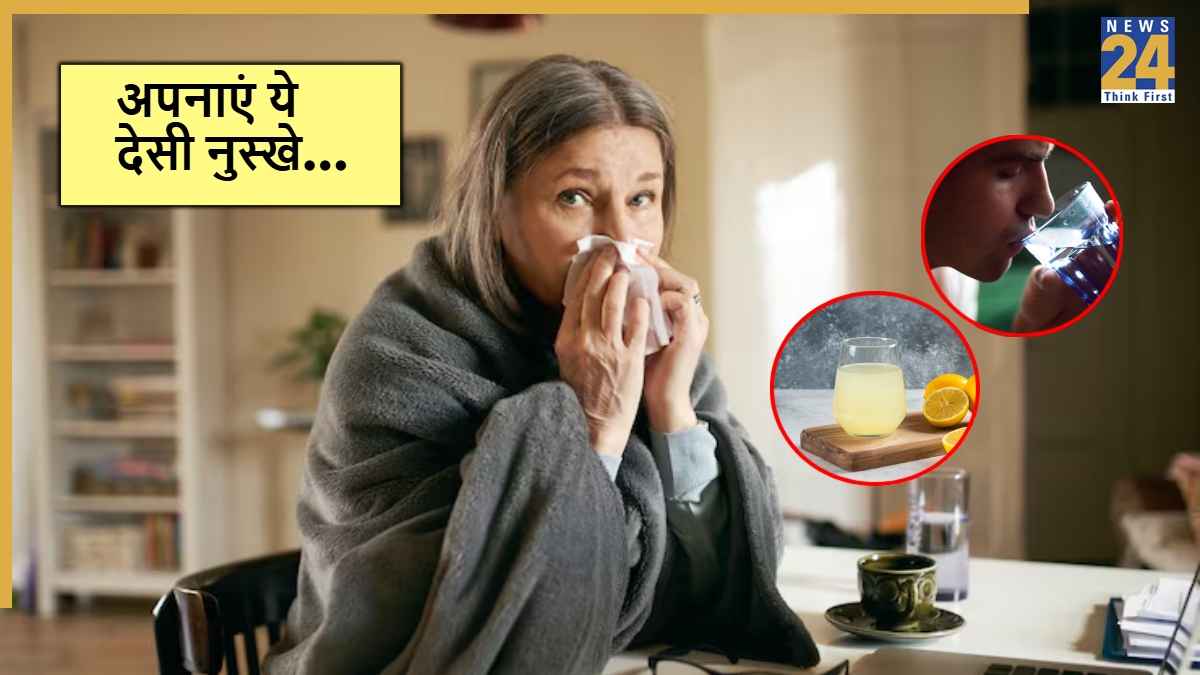 क्या आप भी रहते हैं जुकाम से परेशान? Dr. Hansaji Yogendra ने बताया कैसे दूर होगी कोल्ड की दिक्कत