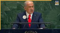 Benjamin Netanyahu | Israel PM | UN Speech