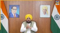Bhagwant Mann