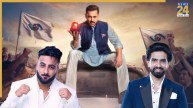 Bigg Boss 19, Amaal Mallik, Shehbaz Badesha