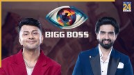 Bigg Boss 19, Awez Darbar, Amaal Mallik