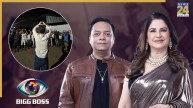 Bigg Boss 19