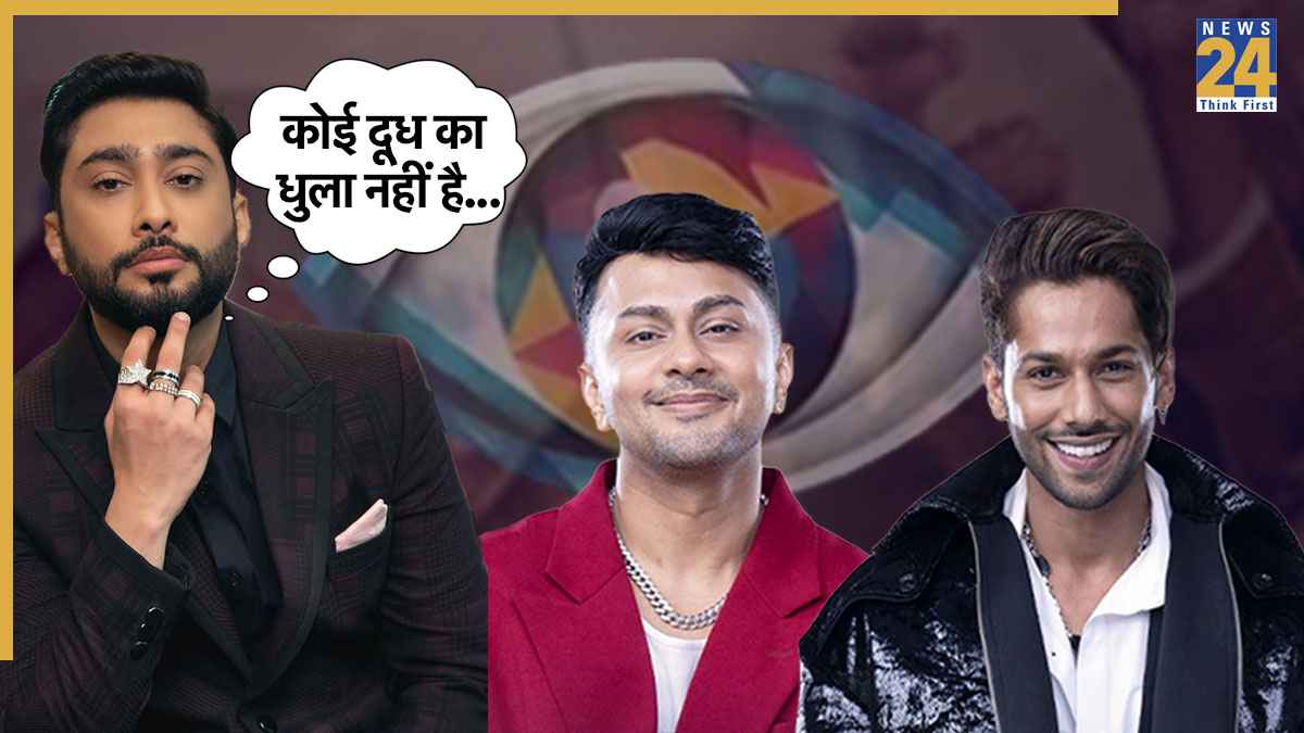 Bigg Boss 19, Awez Drabar, Zaid Darbar, Baseer Ali