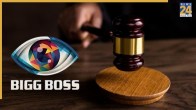 Bigg Boss 19, Bigg Boss 19 legal trouble, Salman Khan Show