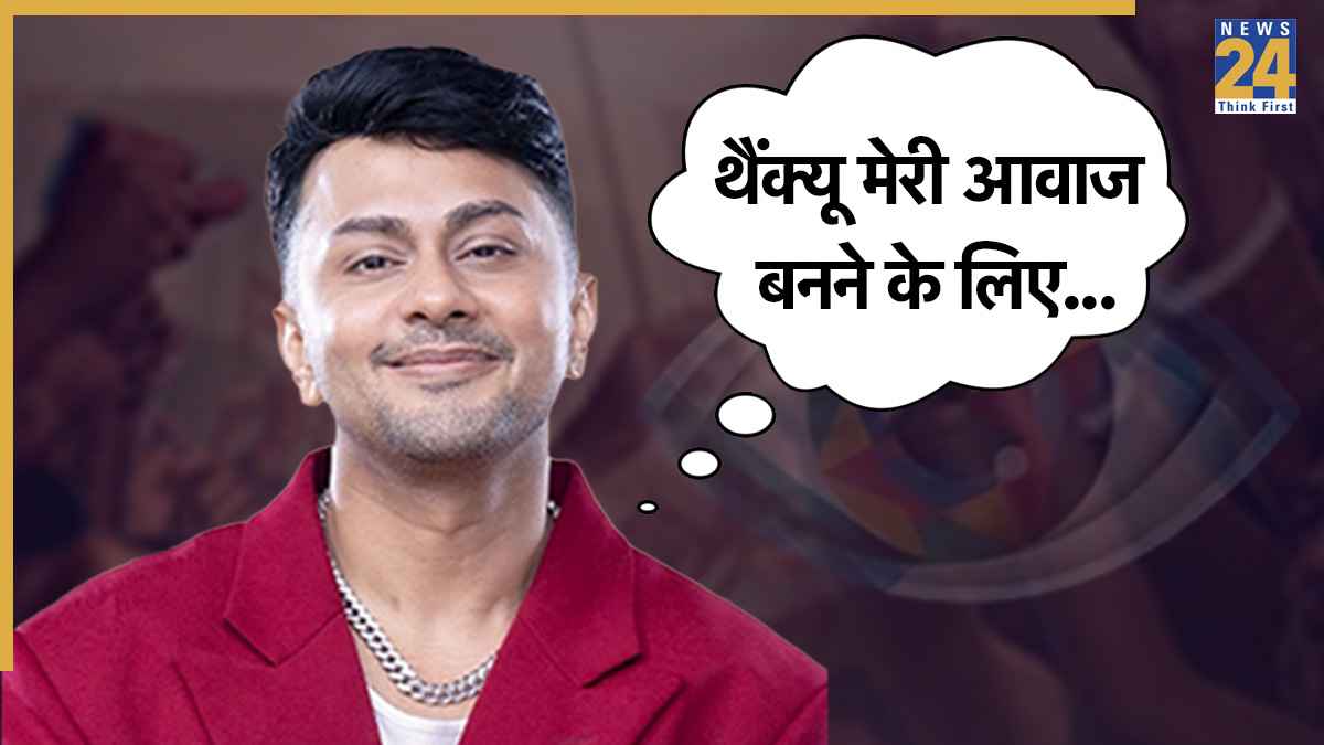 Bigg Boss 19, Awez Darbar