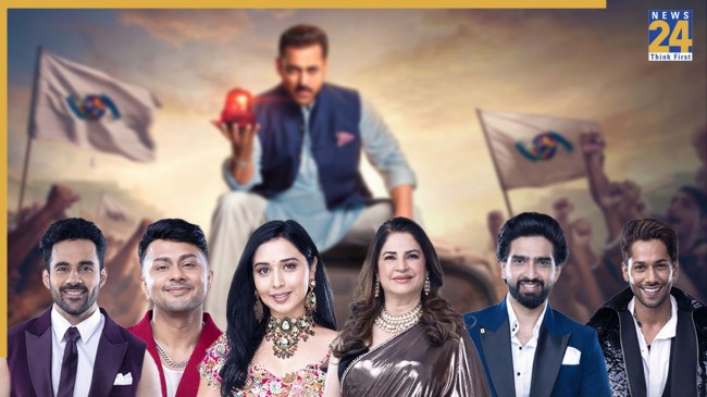 Bigg Boss 19 Bigg Boss 19