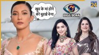 Bigg Boss 19