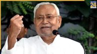 Bihar CM