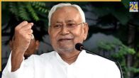 Bihar CM