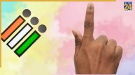 Bihar Election 2025
