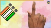 Bihar Election 2025