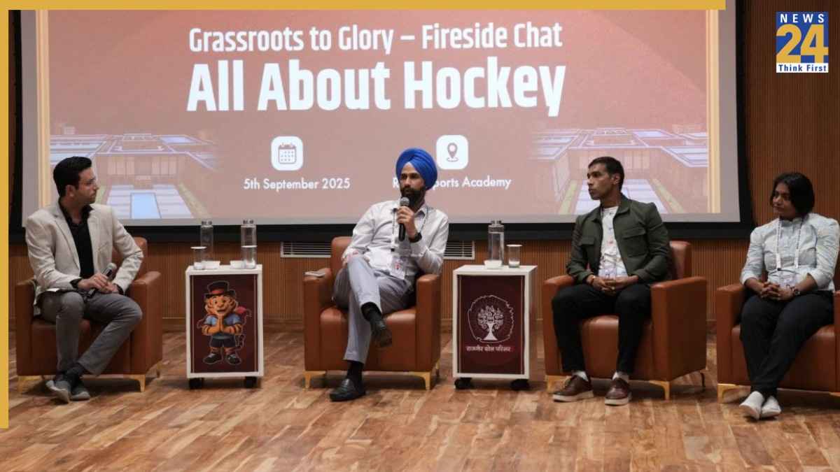 Bihar Hockey