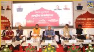 Bihar News