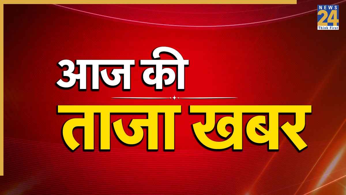 Breaking News