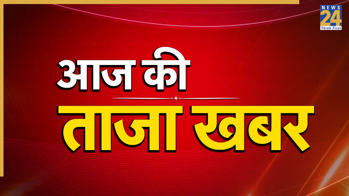 LIVE: 'बड़ी संख्या में आए थे युवा, मैं भी हैरान', लेह में हुए हिंसक विरोध प्रदर्शन पर चेरिंग दोरजय लकरूक