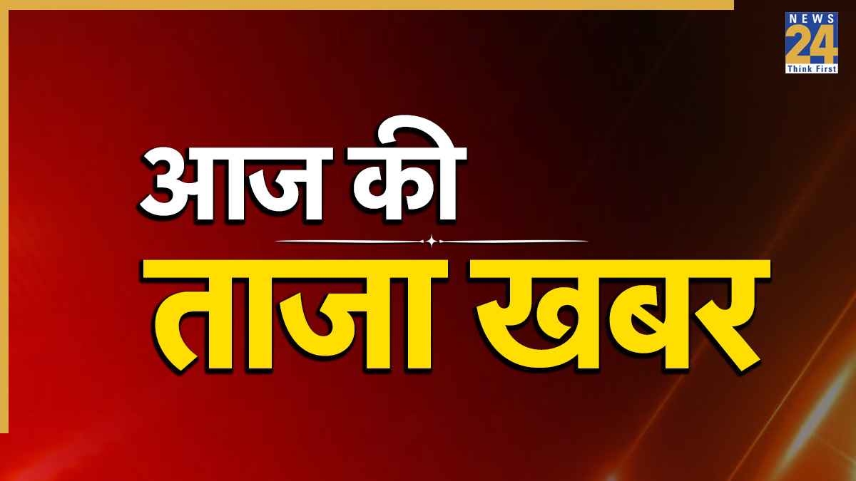Breaking News (1)