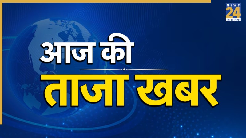 Breaking News LIVE Updates