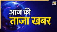 Breaking News LIVE Updates