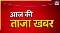 Breaking News LIVE Updates