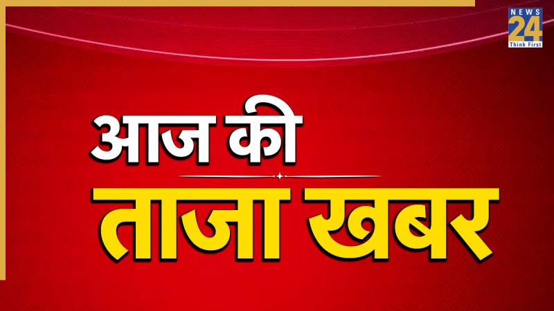 Breaking News LIVE Updates