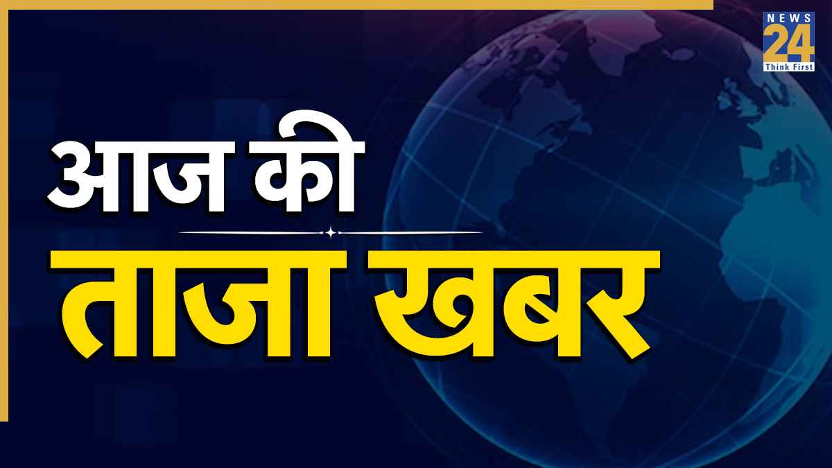 Breaking News LIVE Updates