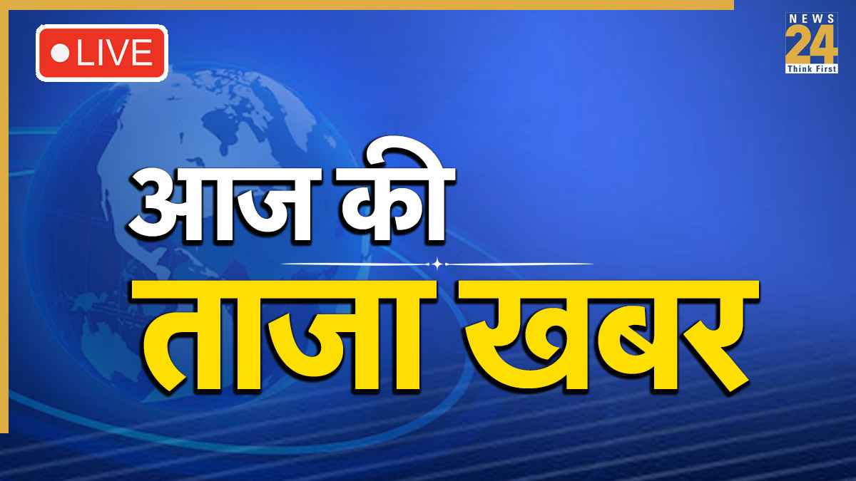 Breaking News LIVE Updates