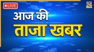 Breaking News LIVE Updates
