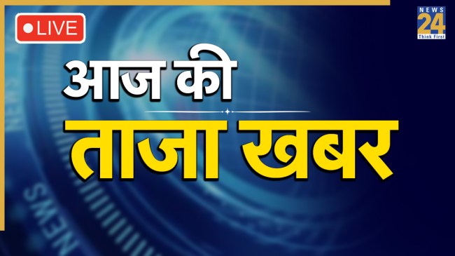 Breaking News LIVE Updates