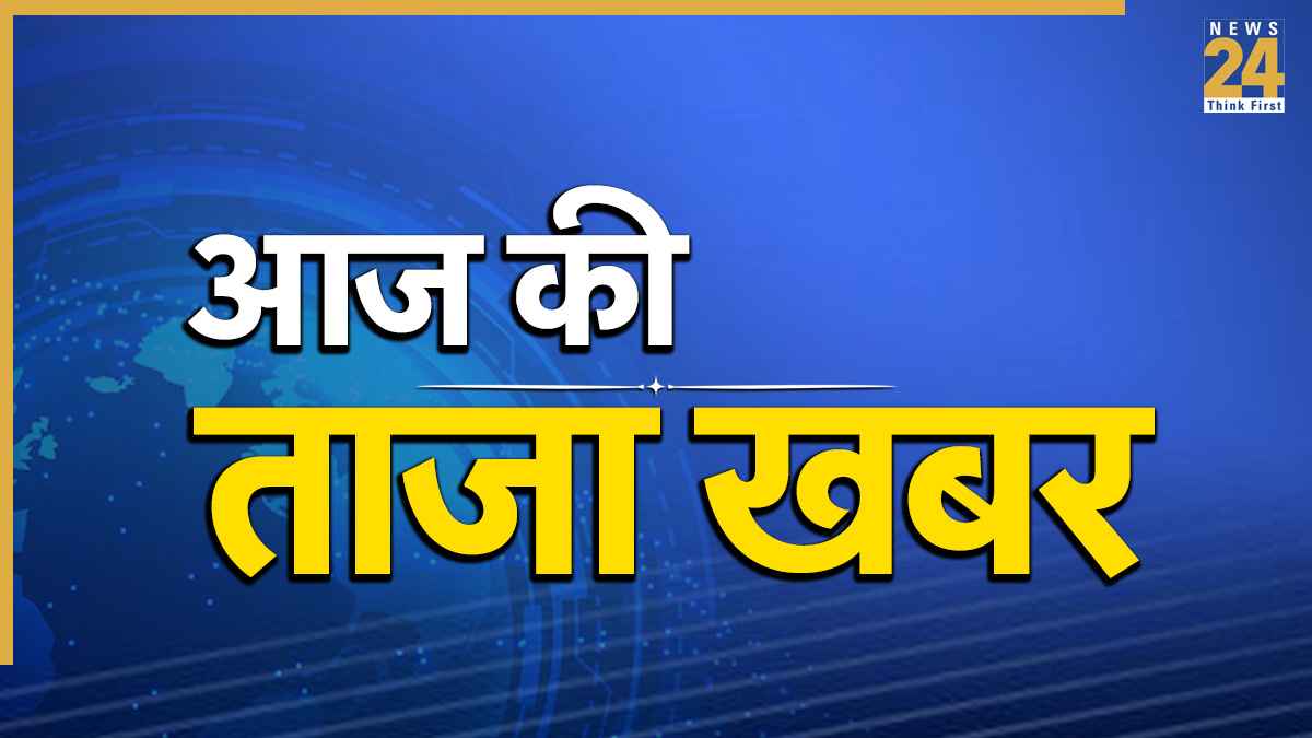 Breaking News