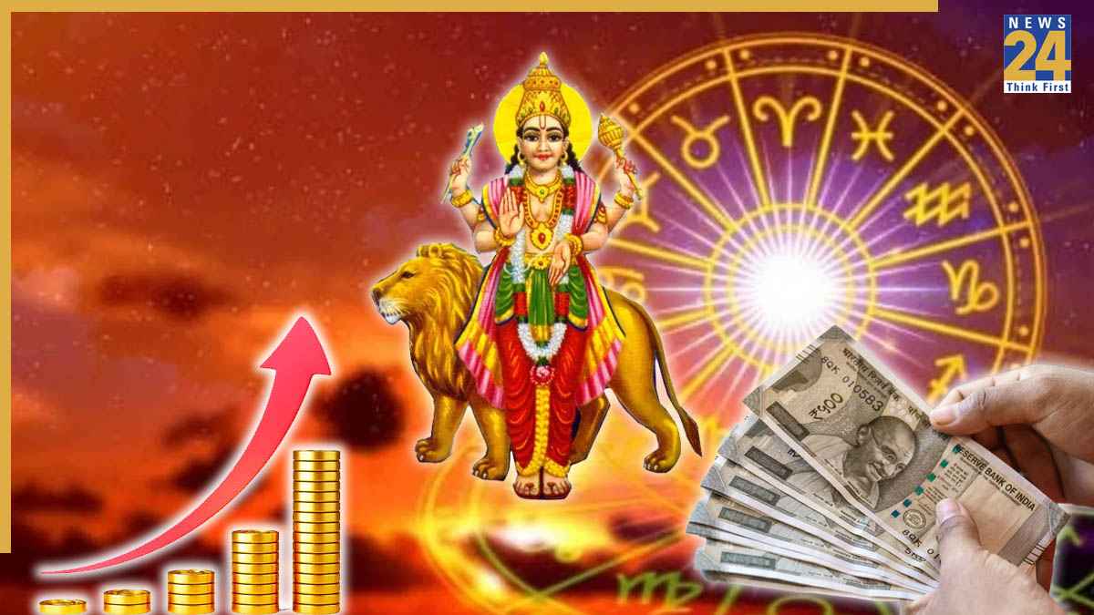 30 सितंबर से पहले 3 राशियों को मिल सकता है 'कुबेर का खजाना', ग्रहों के राजकुमार बुध होंगे दक्षिणावर्ती