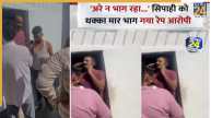 Bulandshahr police