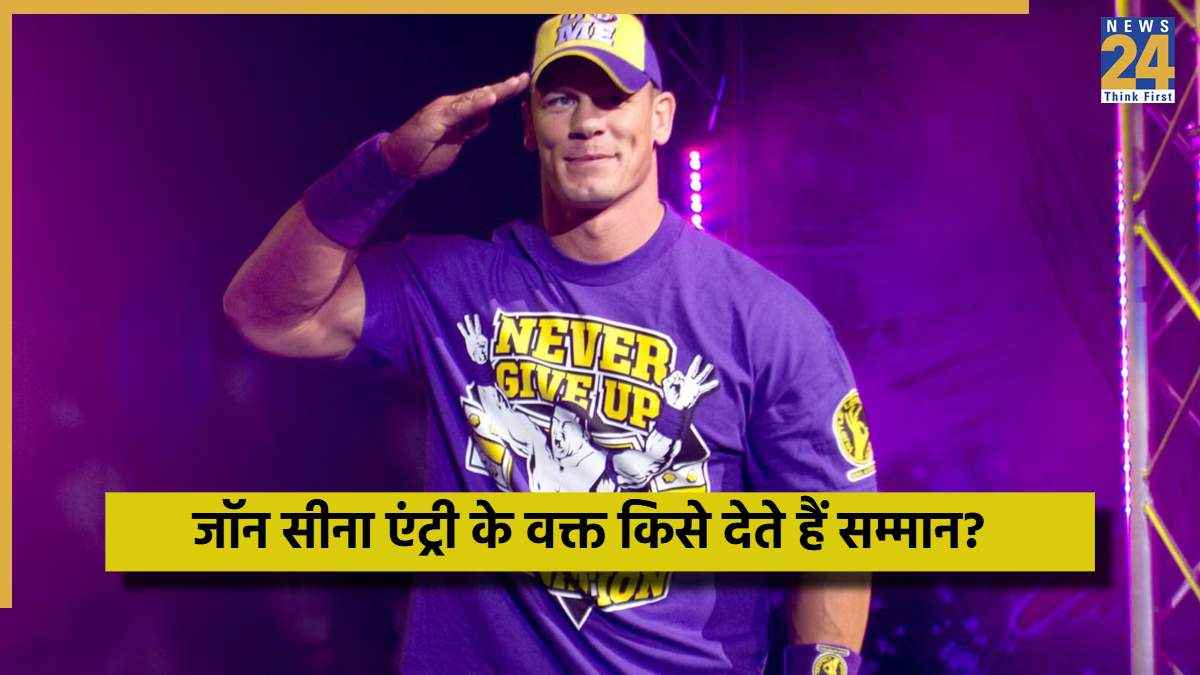 CENA (24)