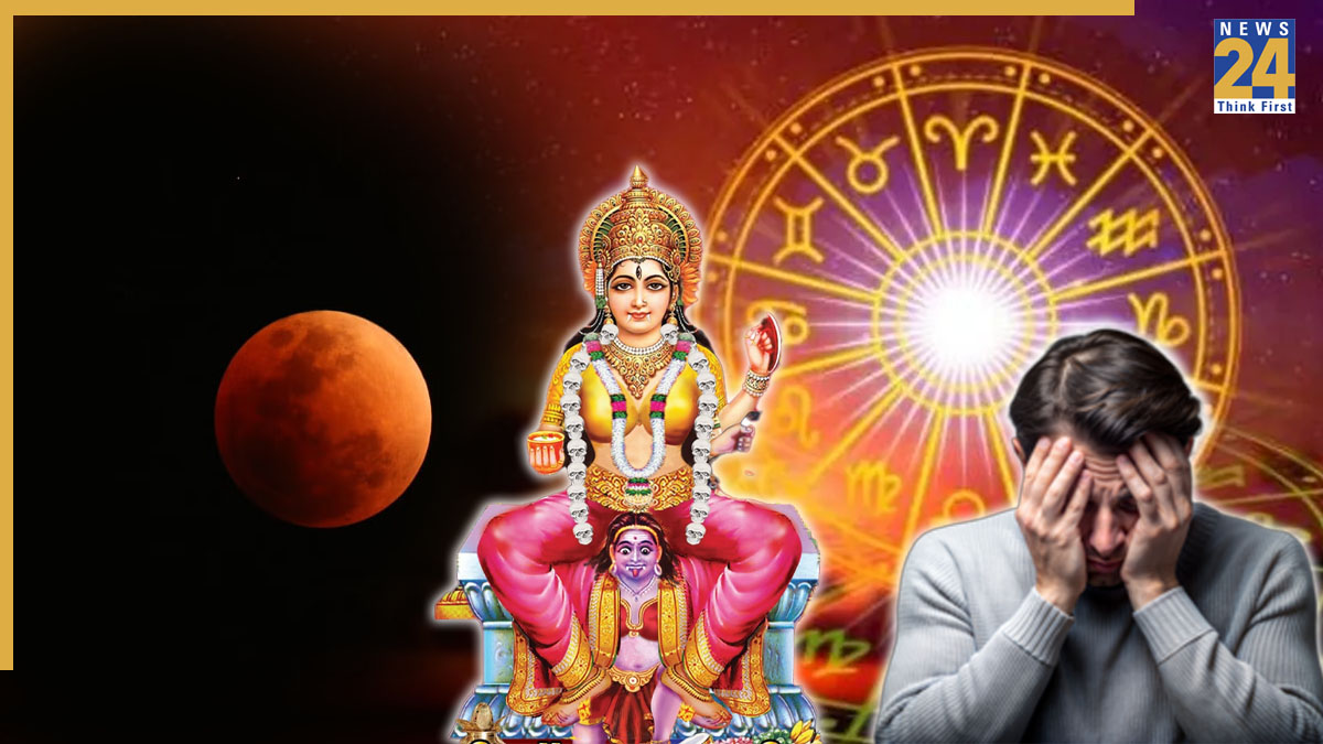 Chandra Grahan 2025 Chandra Grahan 2025-1