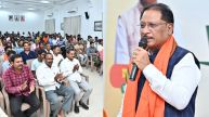 Chhattisgarh CM