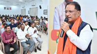 Chhattisgarh CM