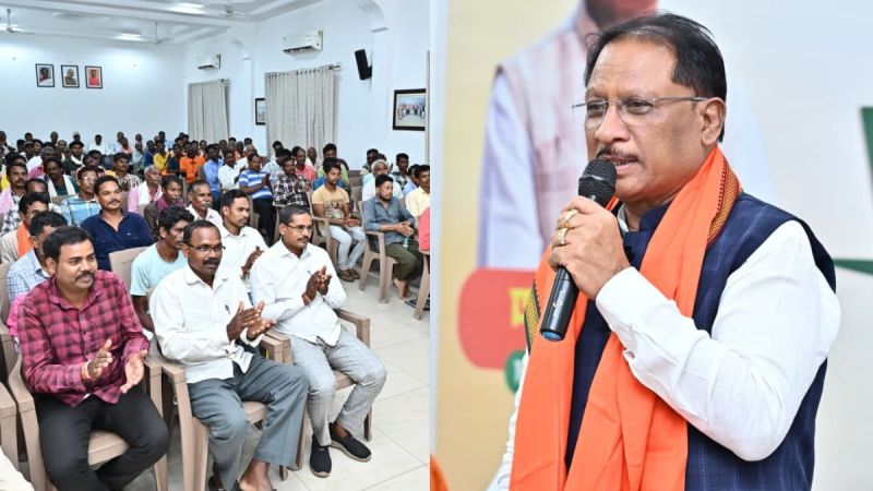 Chhattisgarh CM