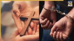 Rajasthan News, Alwar News, Christian, Conversion Gang, Alwar Police, Christian Missionaries, News24, राजस्थान समाचार, अलवर समाचार, ईसाई, धर्मांतरण गिरोह, अलवर पुलिस, ईसाई मिशनरी, न्यूज़24