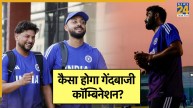 Asia Cup 2025 Team India