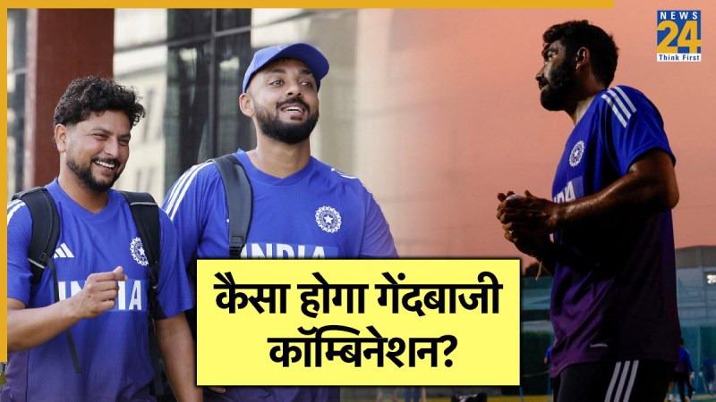 Asia Cup 2025 Team India