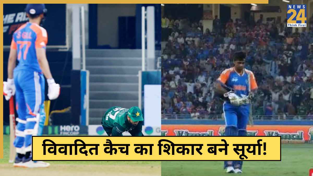 Cricket News - 2025-09-28T224007.085