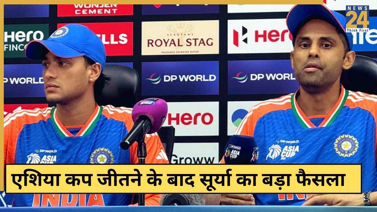 Cricket News - 2025-09-29T034742.988